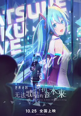 男人舔美女尿口