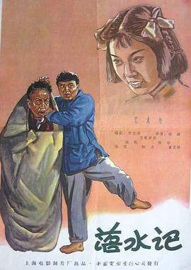 娇妻被邻居灌满精h哭高h