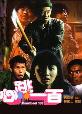 欧美日韩成人免费