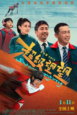 国产精品久久久久一区二区三区