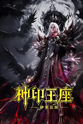 久草一区