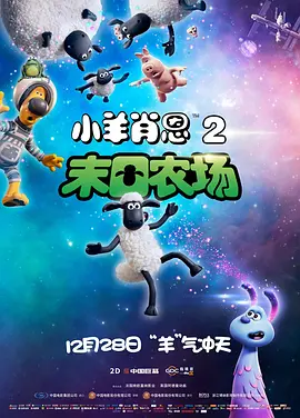 欧美+亚洲+精品+三区