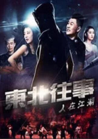 91精品天美精东蜜桃传媒入口