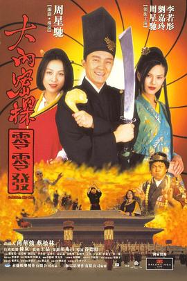 天天爽夜夜爽夜夜爽视频