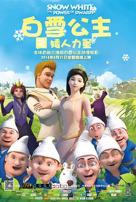 日本特黄一级片