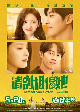 人成网站免费观看