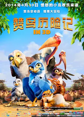 一二三四区 视频