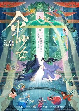 第四色视频下载
