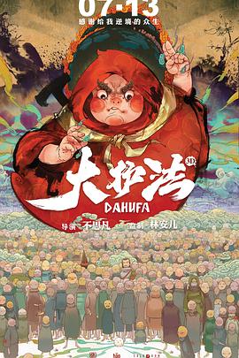 91大神在线精品播放