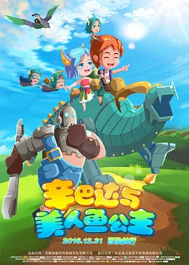 波多野结衣42部免费观看