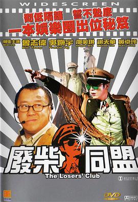 国产亚洲精品第一综合另类