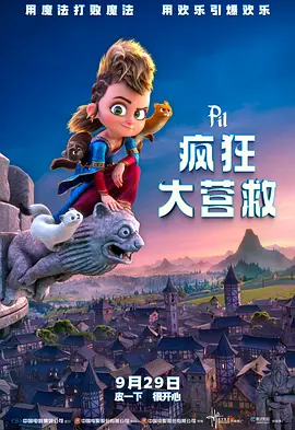 在线观看国产情趣免费视频