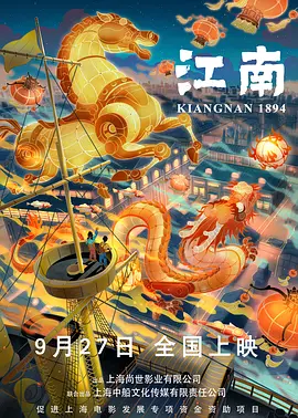 欧美性色网