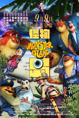 三浦惠理子在线播放