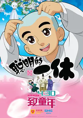女仆闺房的密室