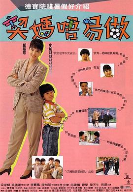 美女扒开内裤打光屁股