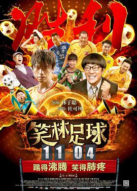 爱爱视频网站