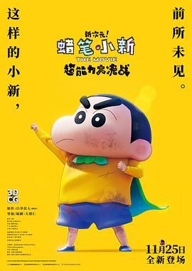 中文字幕精品视频