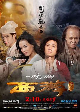 小婷你真紧好浪水好多视频