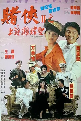少妇精品导航