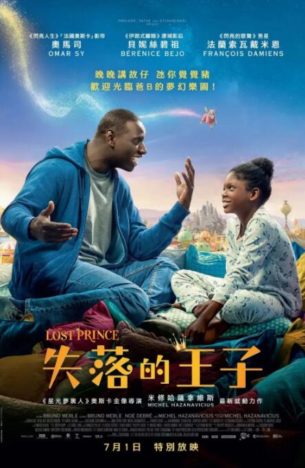 欧美日韩亚洲一区二区三区在线观看