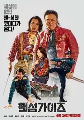国产亚洲伦理