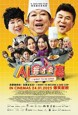 老师舔我下面