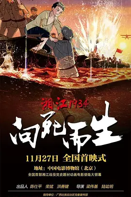 亚洲三级在线视频