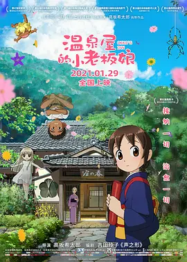 91黄色短视频