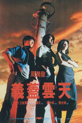 久久久亚洲天堂