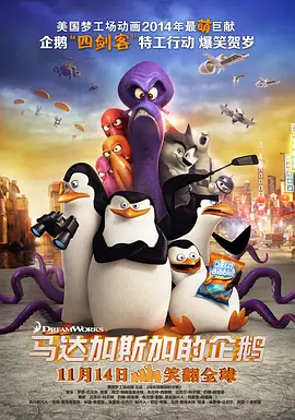 综合网插菊花