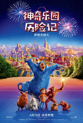 日韩色中色