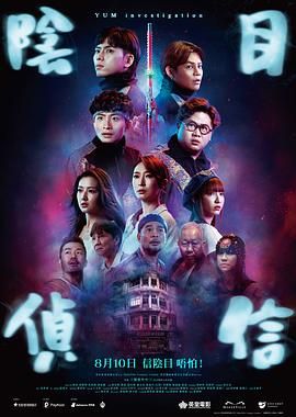 2023亚洲精品国偷拍自产在线