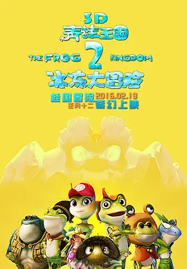 亚洲精品国产一区二区三区四区在线