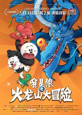 国产v欧美v日本v精品