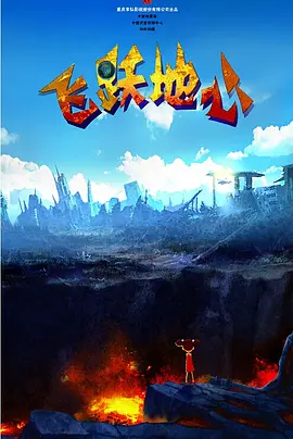 91在线一区二区三区