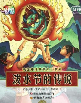 朋友弟弟的事