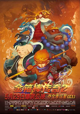 联合早报网中文官网首页