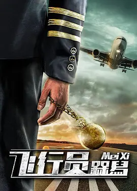 成人150p