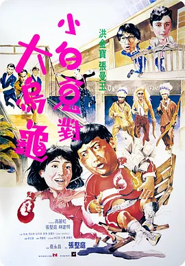 18岁未婚妈妈的秘密
