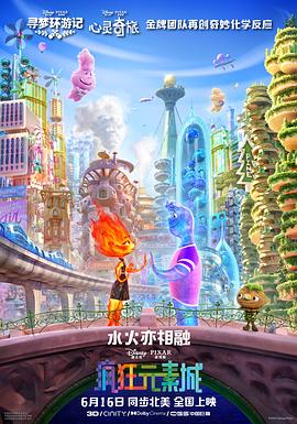 日韩免费观看av