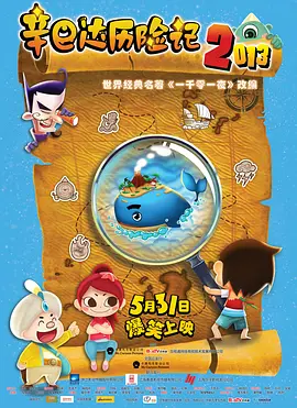 黄色小说哪里看