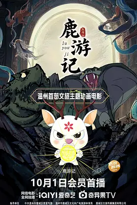 老色鬼网站