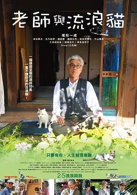 美女靠逼软件