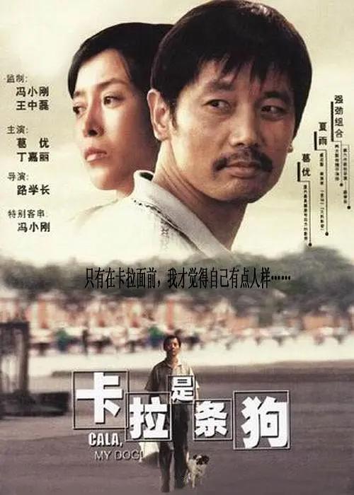 国产一区二区不卡视频