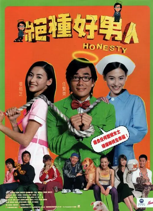 vod国产成人精品视频