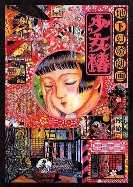 美女黄的视频免费