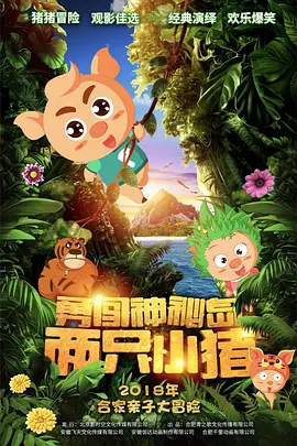 男朋友舌头伸到下面很舒服
