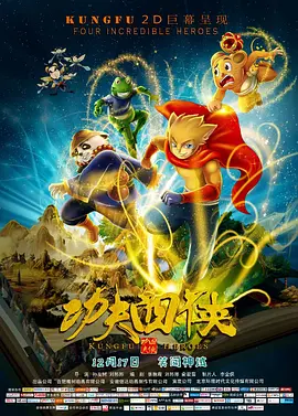 国产黄色在线免费观看