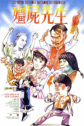 五月六月丁香